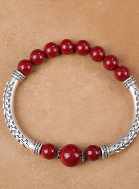 高含量朱砂999银麦穗弯管手链