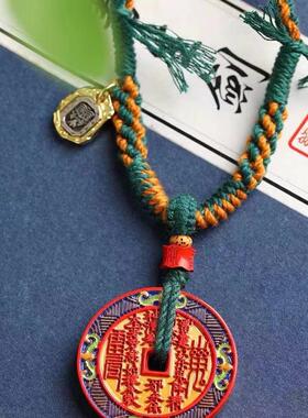 天然朱砂吊坠本命年平安扣