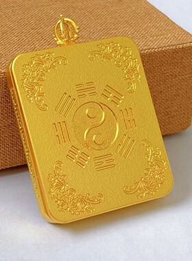 匠砂合金镀金唐卡嘎乌盒项链