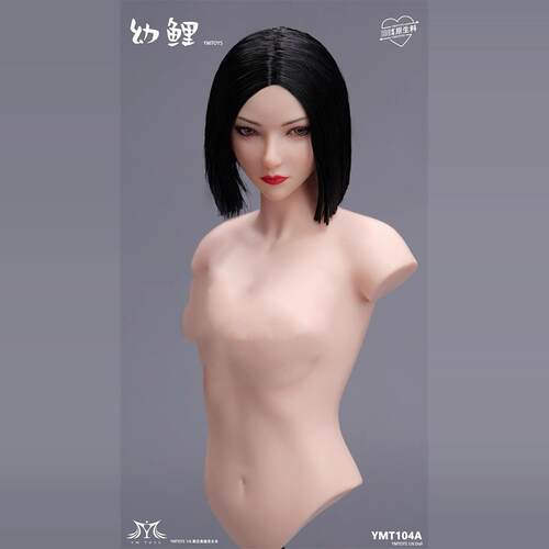 预售定金 YMTOYS 1/6 可动眼女头雕 幼鲤 YMT104适配PH包胶女素体 - 图1