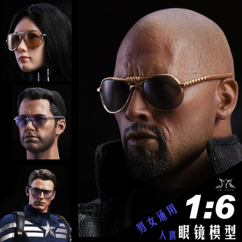现货1:6 YMtoys兵人偶用太阳镜模型 MK47托尼用眼镜潮流男女通用 - 图1