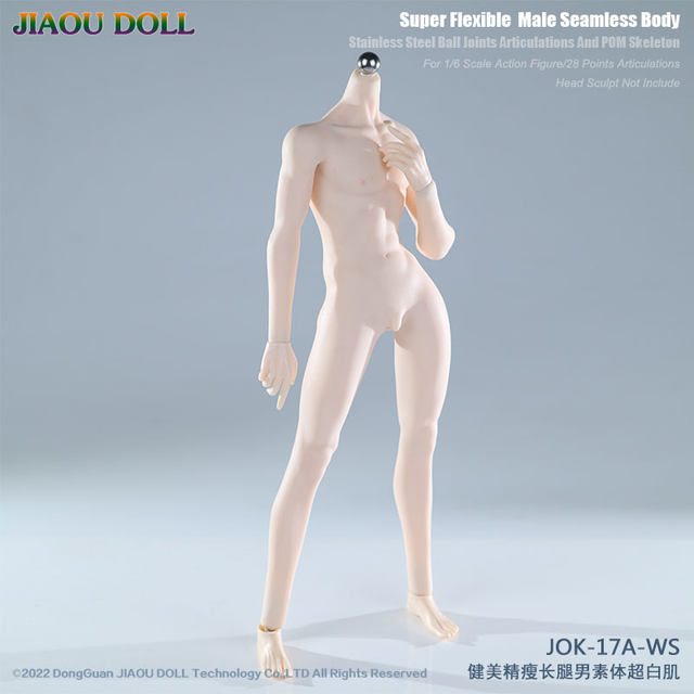 JIAOUDOLL Lean Soldier Model 1/6 Plastic Covered
