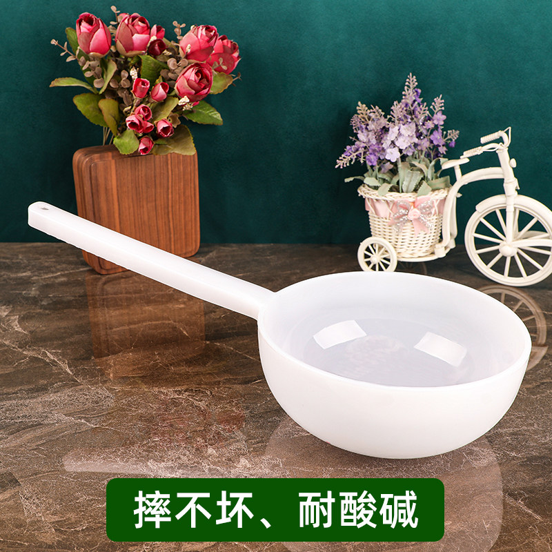 加厚白色塑料长柄水勺摔不坏工业耐酸碱水舀子饭店厨房大容量水瓢,淘宝优惠券,粉丝福利购,淘宝优惠卷