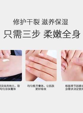 蛤蜊油贝壳哈利油护手霜哈喇防干裂老式抹擦手脚秋冬季防冻老上海