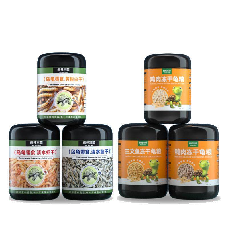 乌龟粮龟粮饲料寸金龟粮高够力龟粮小乌龟专用粮面包虫虾干鱼肉,淘宝优惠券,粉丝福利购,淘宝优惠卷