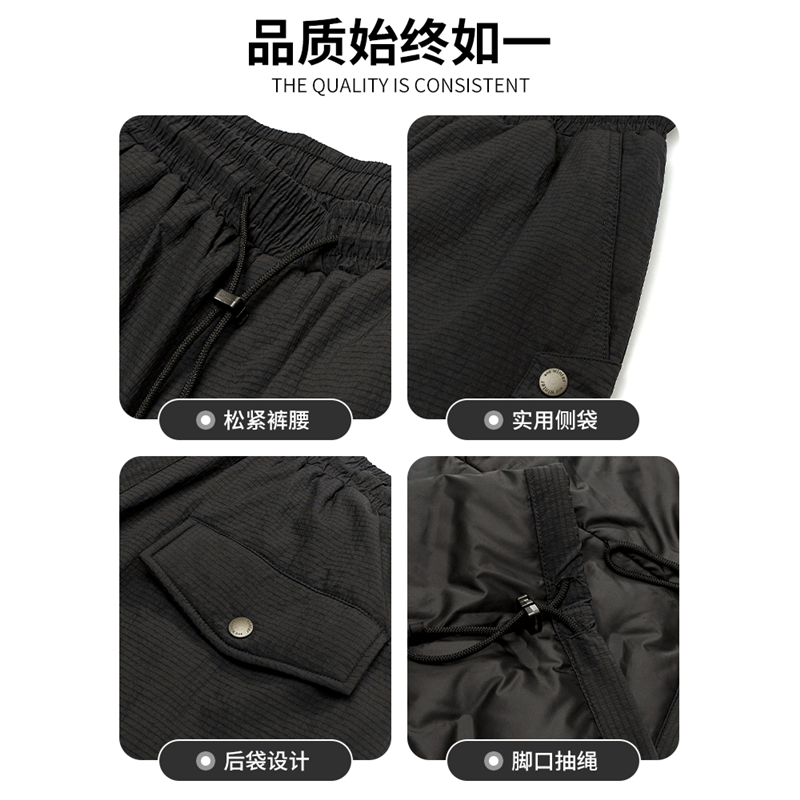 吉普羽绒裤男冬季宽松裤子男士保暖工装裤新款户外滑雪裤加厚男裤,淘宝优惠券,粉丝福利购,淘宝优惠卷