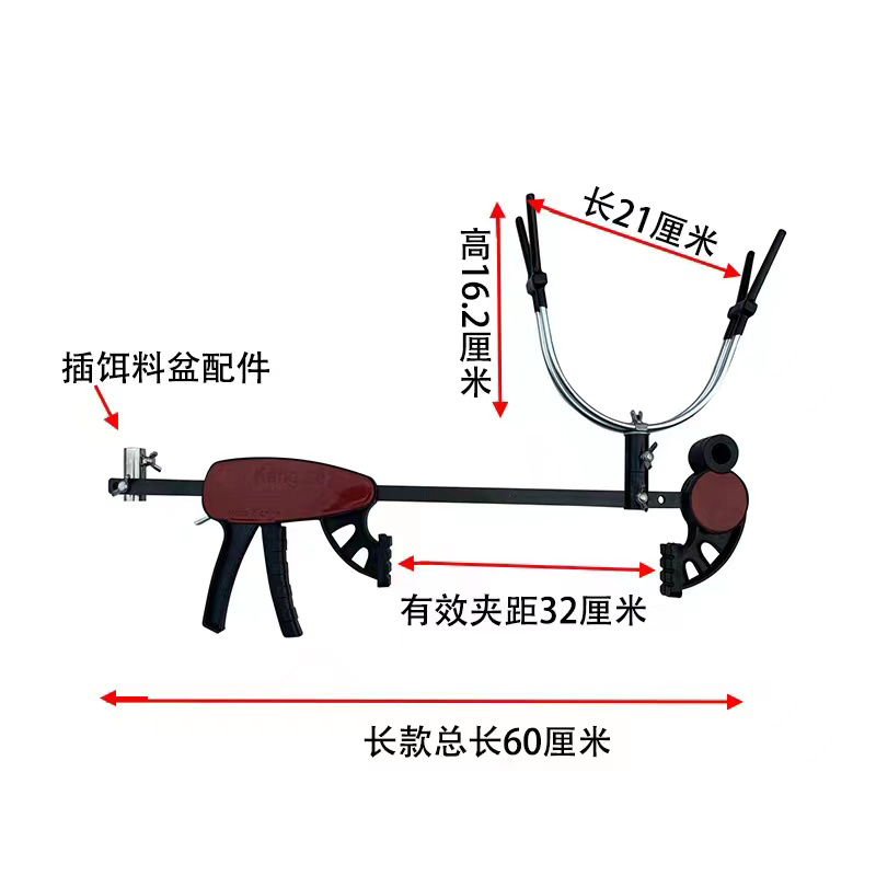 康泽精工桥筏支架多功能枪式便携手竿水滴轮鱼竿支架野钓竿架 - 图1