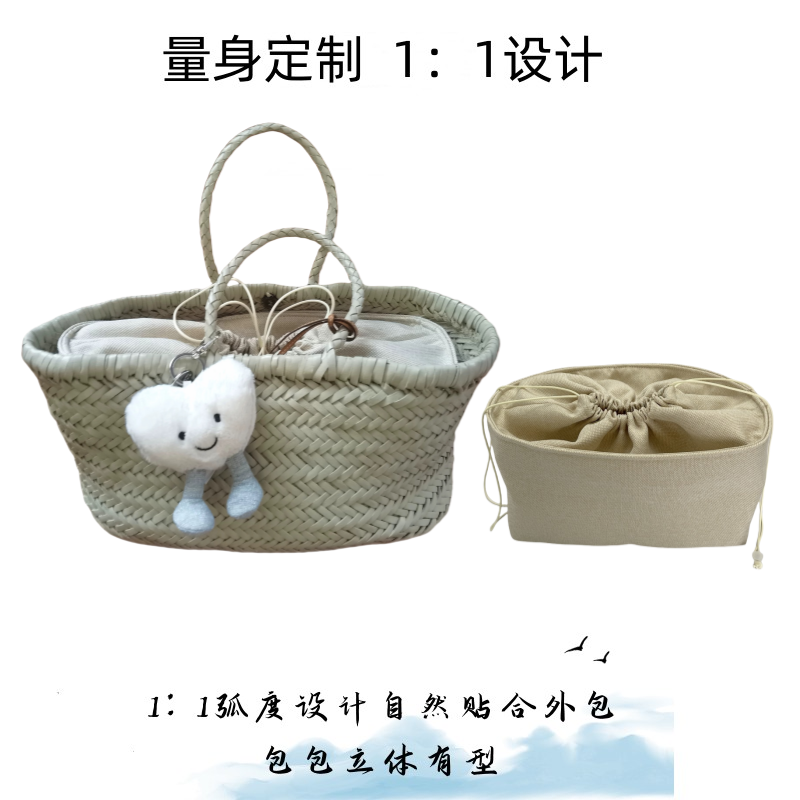 适用Dragon Diffucion 8811菜篮子编织包内胆包撑抽绳束口内置袋 - 图1