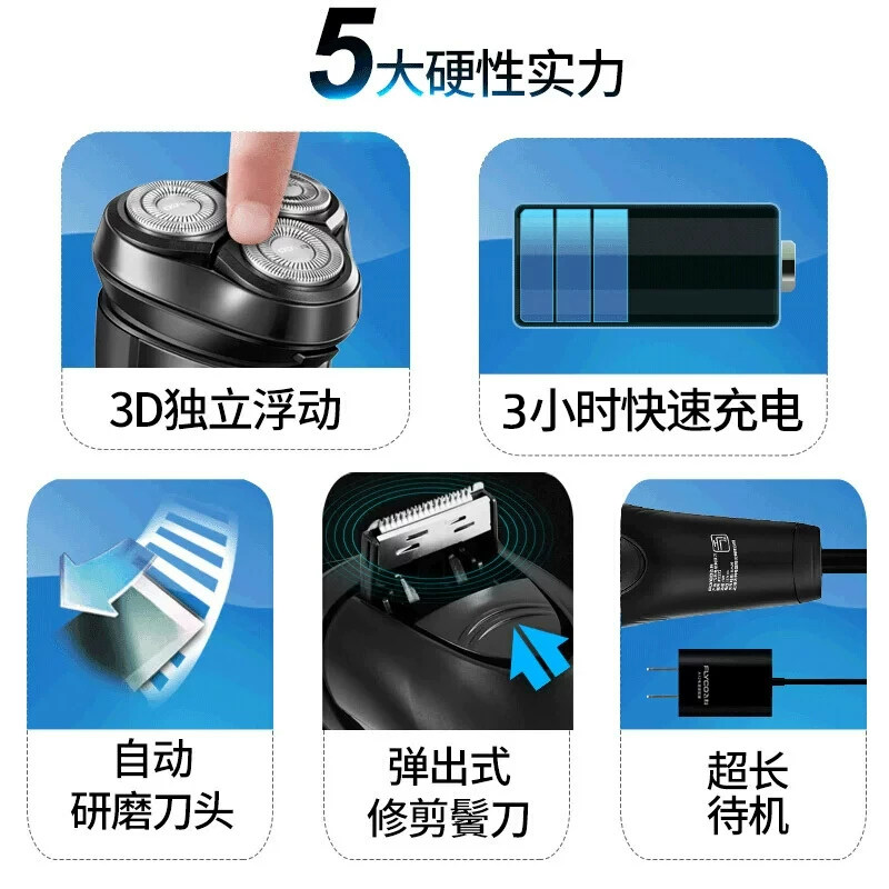 图 4
