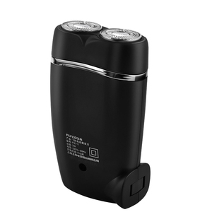 飞科男士剃须刀