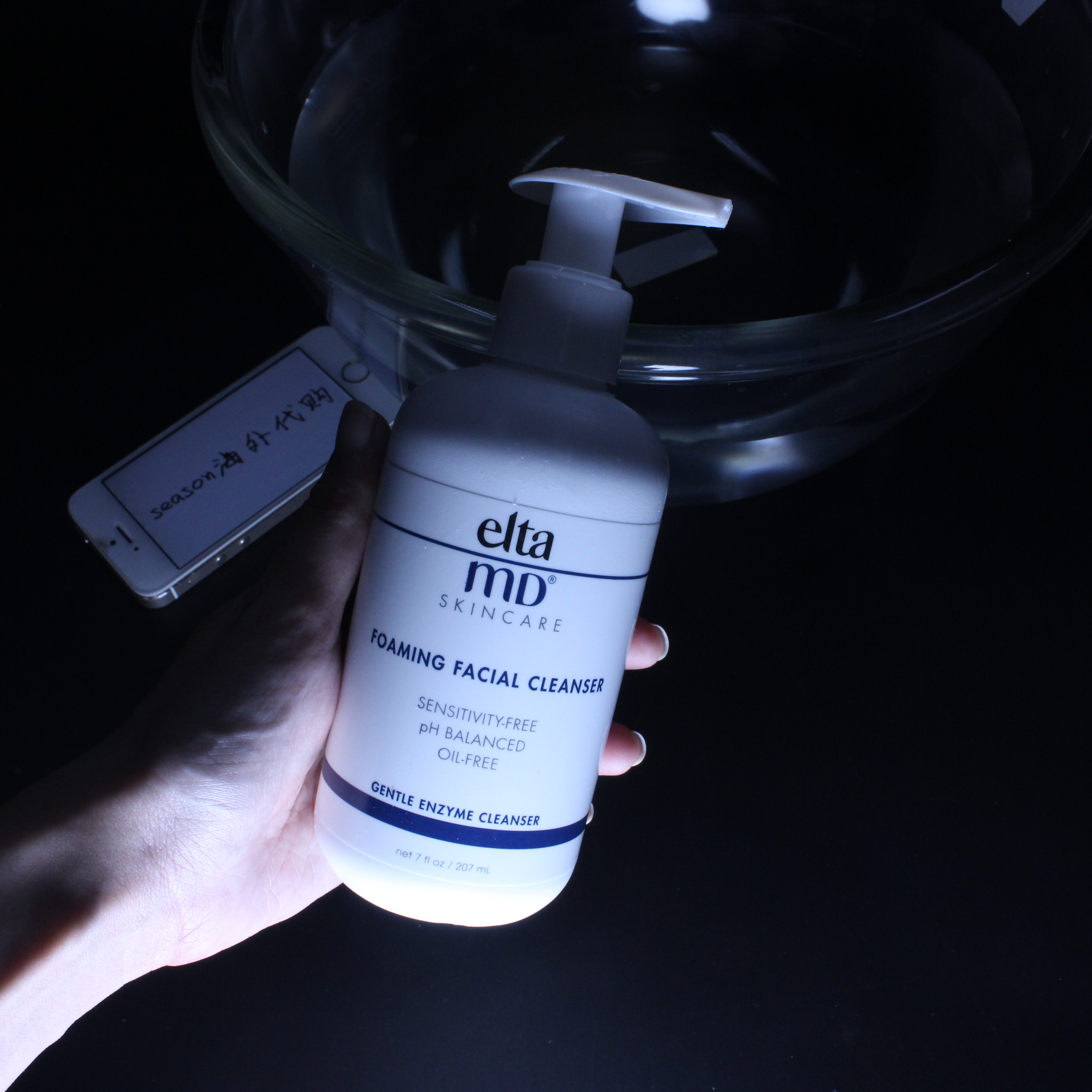 207ML 氨基酸卸妆洁面乳 eltamd 泡沫洗面奶 MD Elta 207ML 氨基酸卸妆洁面乳 eltamd 泡沫洗面奶 MD Elta