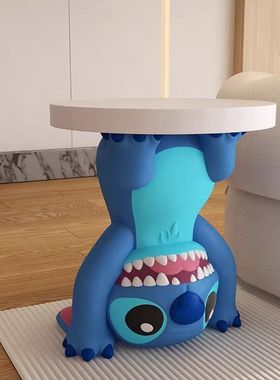 史迪仔边几客厅摆件沙发边大嘴