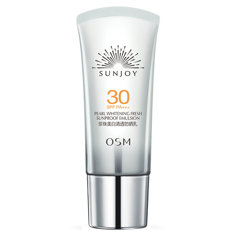 欧诗漫美白面部隔离防紫外线防晒霜 欧诗漫美妆防晒霜