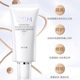 Oshiman sunscreen isolation concealer three-in-one bb cream ສໍາລັບຜູ້ຍິງ