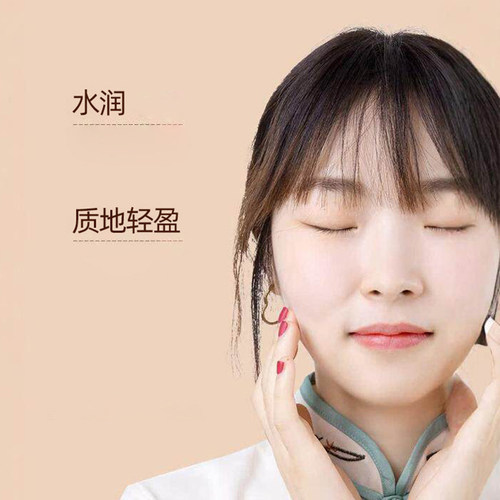欧诗漫肌源修护珍珠水爽肤水弹力补水保湿滋润官方旗舰店正品官网 - 图2