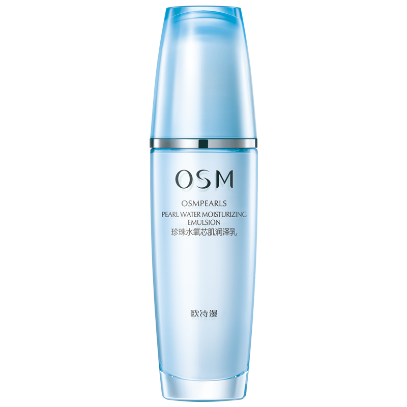 欧诗漫水氧芯肌乳补水保湿春季面霜 欧诗漫美妆乳液/面霜