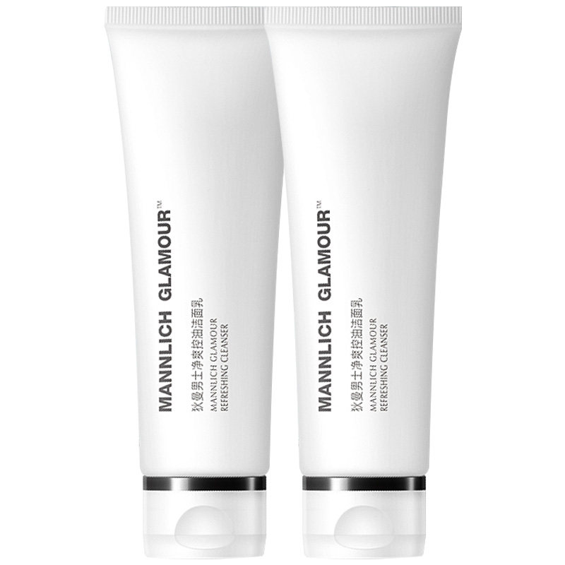 欧诗漫洗面奶男士专用控油黑头全 欧诗漫美妆男士洁面