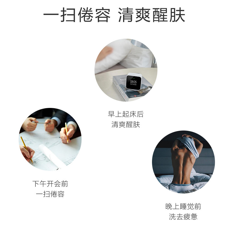 欧诗漫男士洗面奶控油清洁收缩毛孔 欧诗漫美妆男士洁面