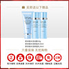 Osman Aqua Miracle Moisturizing Cream is gentle and hydrating
