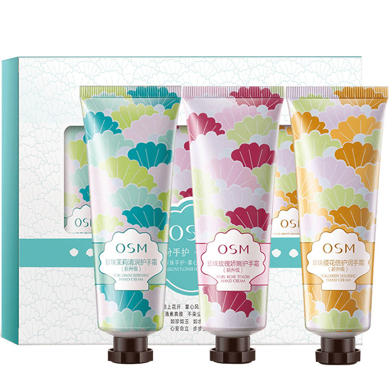欧诗漫套装礼盒滋润嫩肤持久护手霜 欧诗漫美妆护手霜