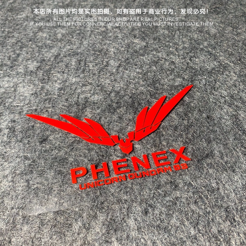 新高达独角兽UNICORN-RX3菲尼克斯凤凰简约版汽车电动车电脑箱包 - 图3
