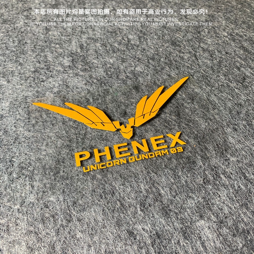 新高达独角兽UNICORN-RX3菲尼克斯凤凰简约版汽车电动车电脑箱包 - 图1