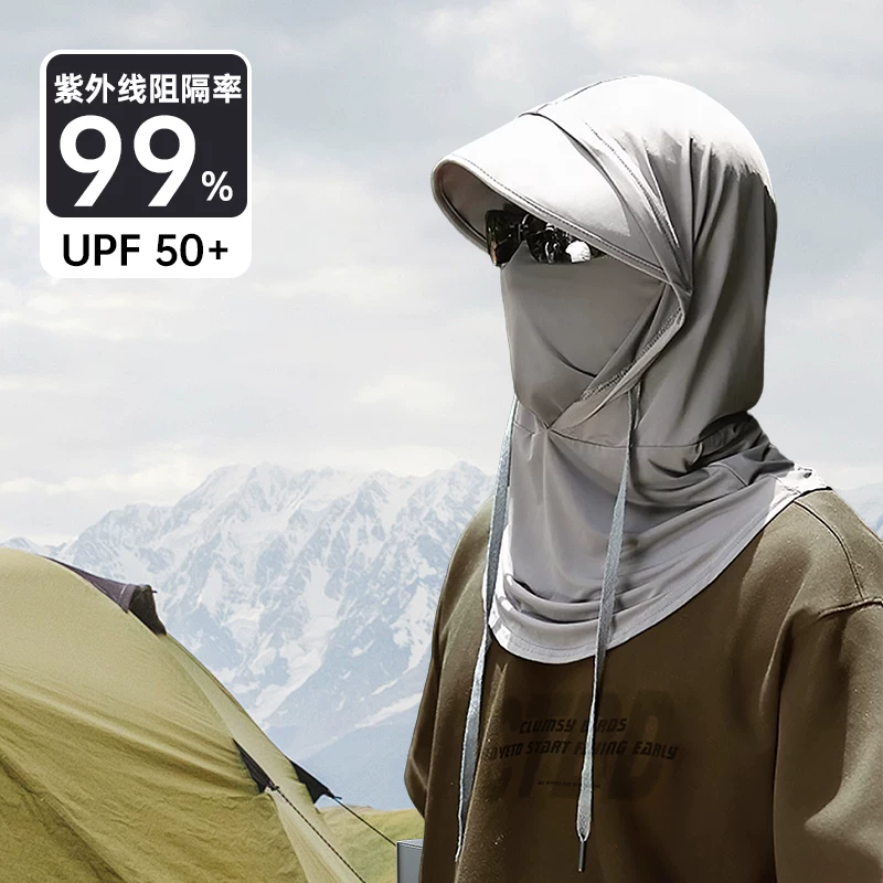 Mask, sun hat, silk scarf, sun protection, men's style, with neck protection, UF-protection