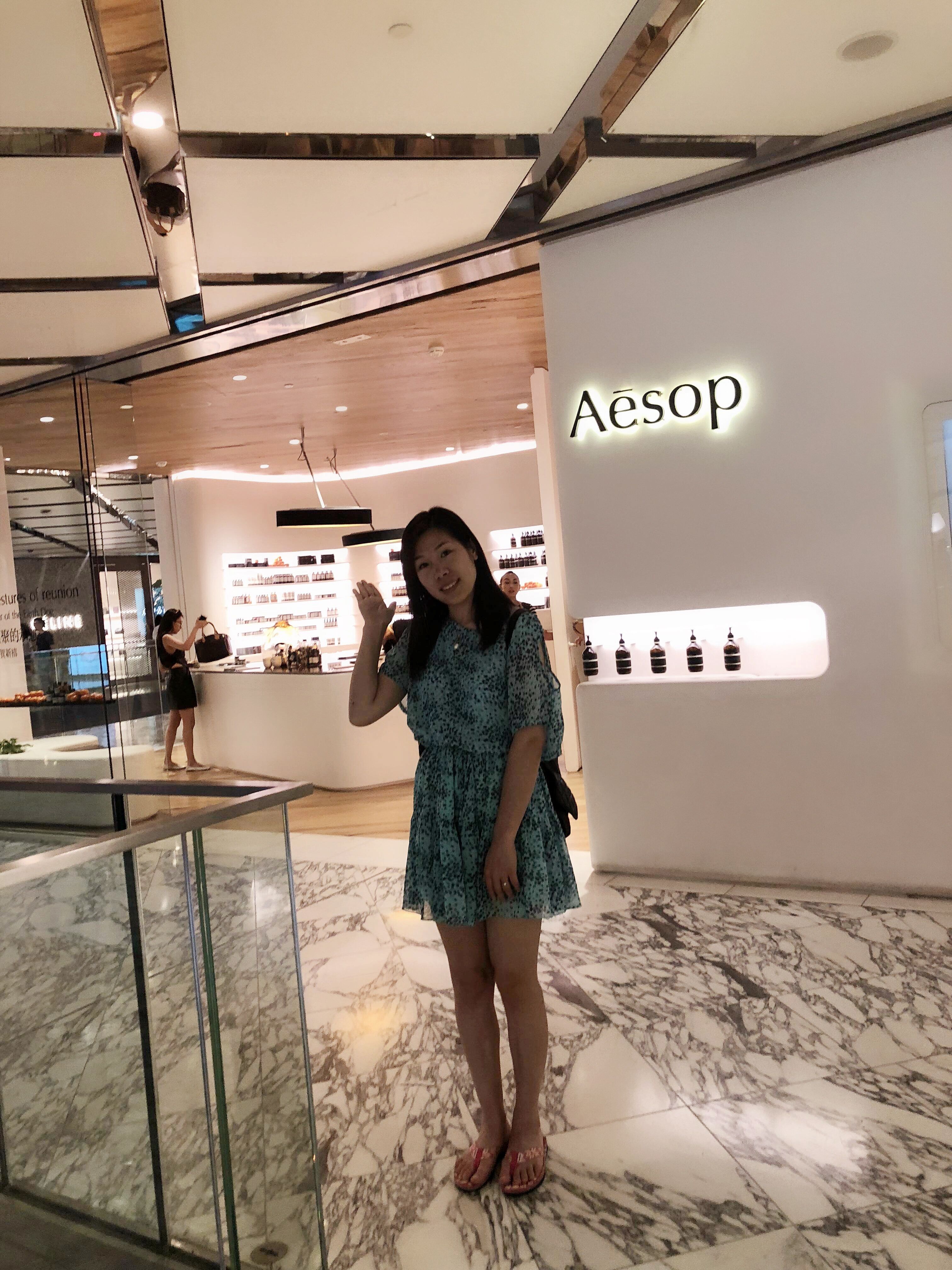 澳洲进口 Aesop伊索面部防晒乳液SPF25 50ml防晒霜乳液质地不泛白 - 图3