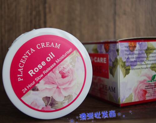 澳洲CICI CARE PLACENTA CREAM 金盏花羊肉素绵羊油 - 图0