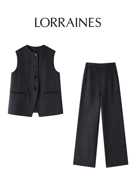 LORRAINES 精英衣橱-丝羊绒羊毛呢西装圆领马甲阔腿西裤通勤套装