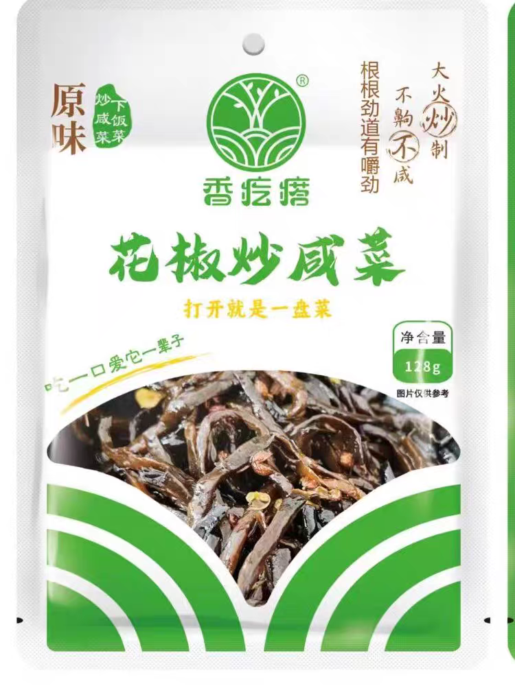 山东泰安香疙瘩炒咸菜麻辣芥菜丝熟制即食下饭菜原味香辣128克/袋 - 图3