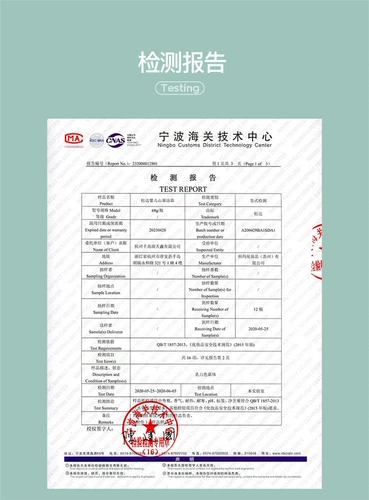 Детский горный чай для ухода за кожей, масло камелии, питательный масляный крем для новорожденных, увлажняющий крем для лица