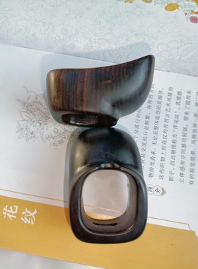 射箭扳指/坡帽紫光檀扳指/传统弓蒙式扳指/武扳指/坡帽扳指