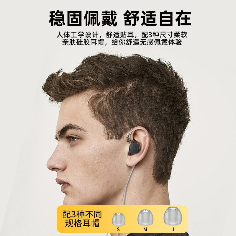 KZ ZS10 pro X有线耳机入耳式圈铁电竞游戏电脑吃鸡hifi监听线控-图2