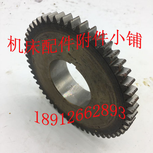 大连机床CD6150A/CD6140A机床配件20746齿轮Z52/M3/孔ф65/L32 - 图0
