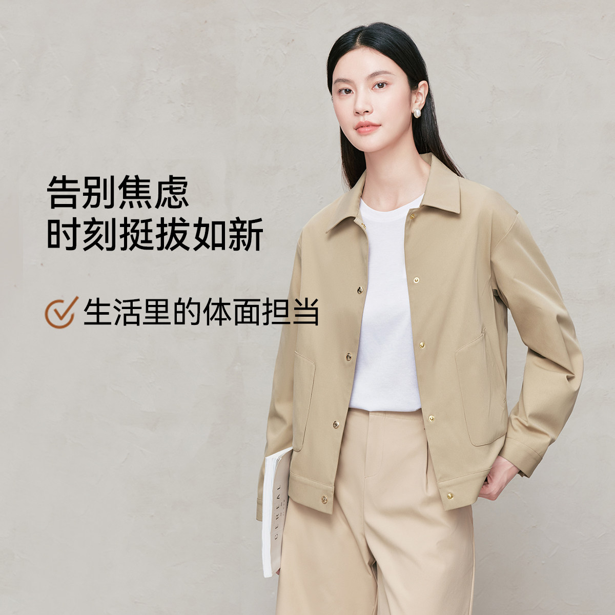 图 2