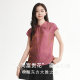 ເສື້ອຢືດ Chiffon FINITY Finidi ລະດູຮ້ອນປີ 2026 ເສື້ອແຂນຍາວ raglan ແບບປະຈຳຊາດສຳລັບຜູ້ຍິງ