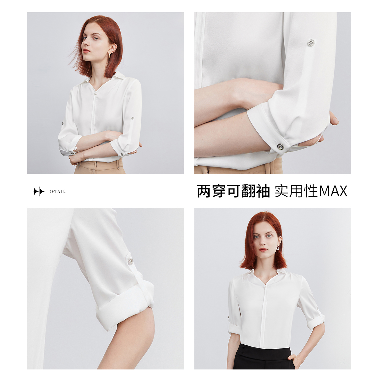 FINITY简约白色衬衫2025秋季新款通勤休闲职业气质垂感内搭上衣女 - 图0