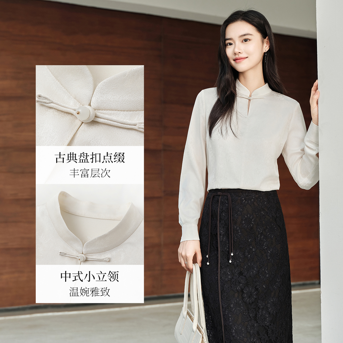 【新中式】FINITY菲妮迪国风雪纺衫2025年秋季新款盘扣古典上衣女 - 图1