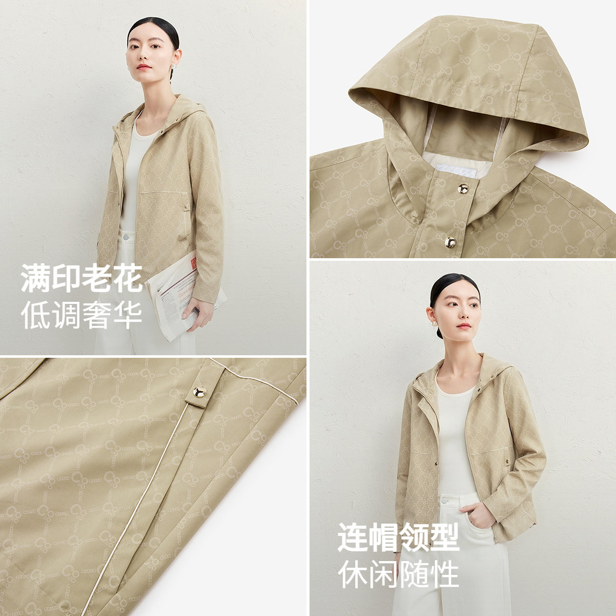 图 4