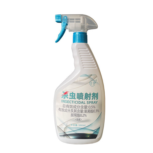 飞蛾药杀虫剂专杀米面蛾蚋蛾蠓家用灭衣蛾蛾子除蛾子卵喷雾驱虫药 - 图3
