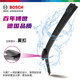 Wiper TANK300 tank 400 tank 500 tank 700 special silent boneless wiper blade