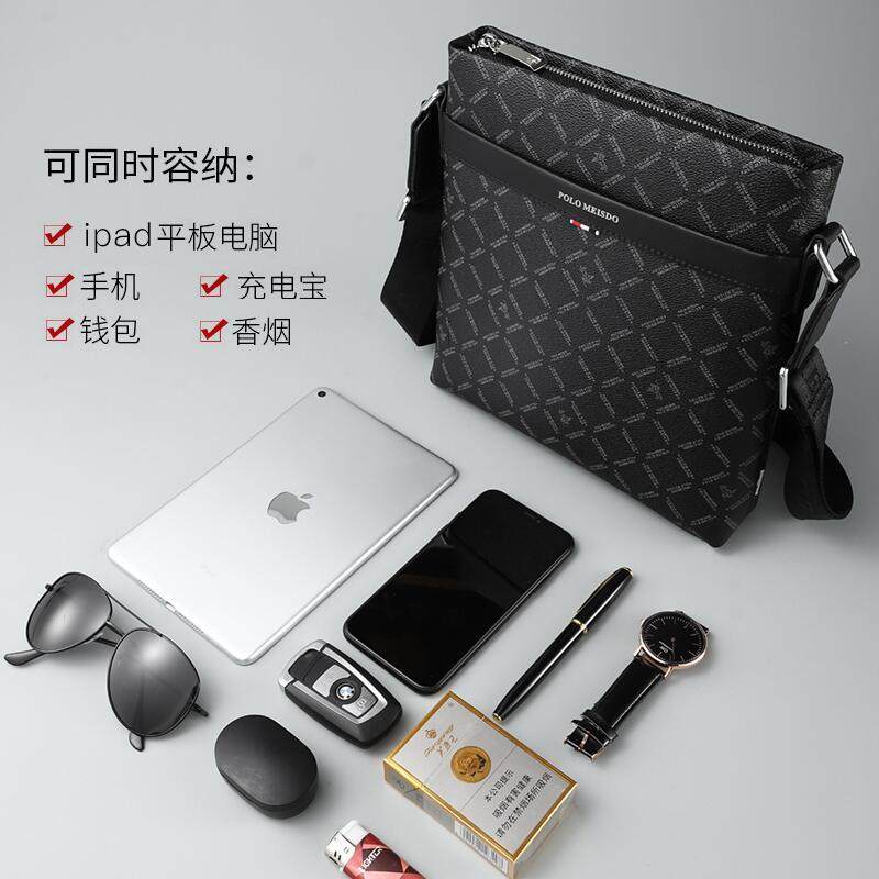 英国保罗真皮大容量男士休闲单肩包 乐淘淘箱包男士包袋