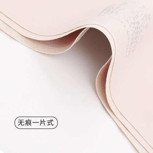 睡眠无痕内衣女无钢圈夏季薄款文胸小胸聚拢美背心式运动内衣胸罩 - 图2