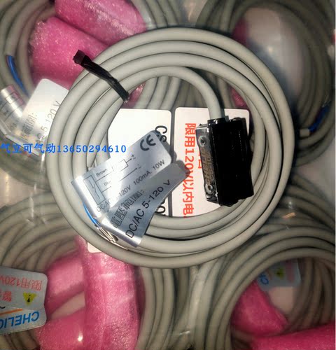 气立可CHELIC磁性开关 气缸感应器 感应开关CS-100(S)CS-100N/P - 图3
