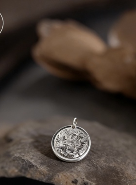 祥龙吊坠足银999复古圆形龙牌挂坠生肖龙国潮民族风项链