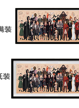 猫空简约木质拼图框 1000片 81.3x40.6 950片102x34拼图相框装裱