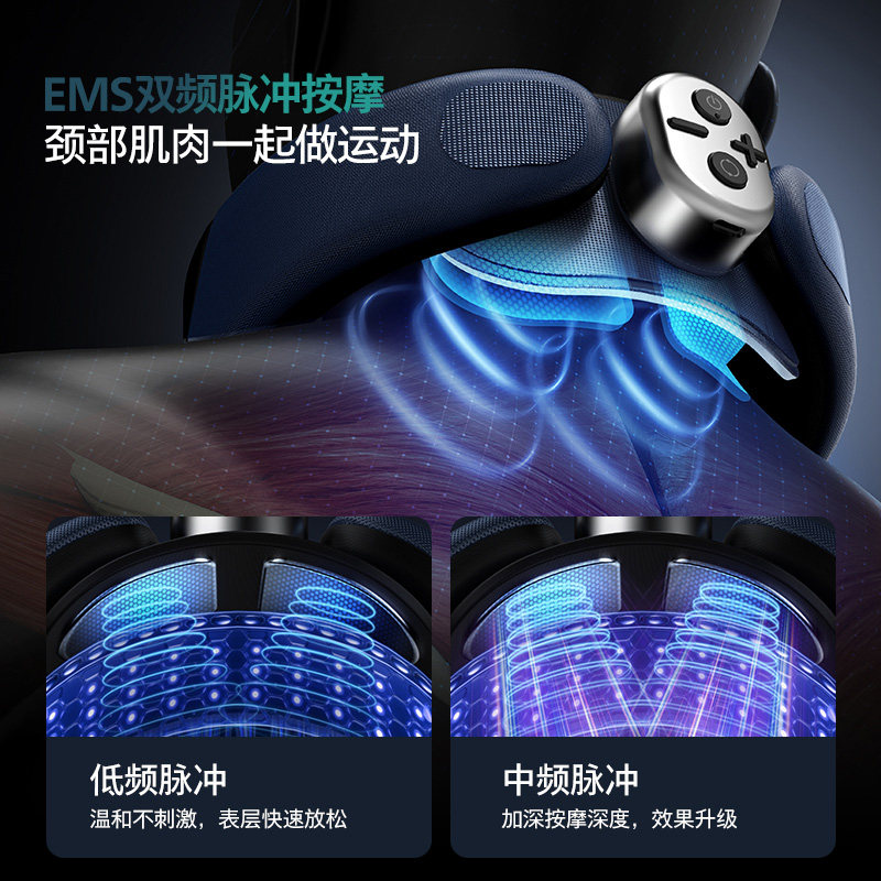  飞利浦按摩器材颈椎/腰椎按摩器