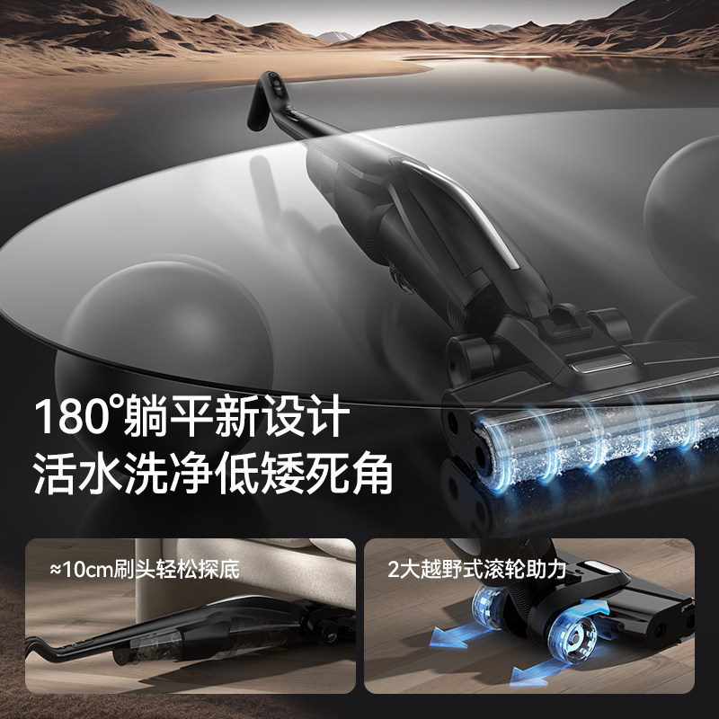 【国补15%】德尔玛躺平洗地机P20Plus家用无线吸拖洗一体拖把