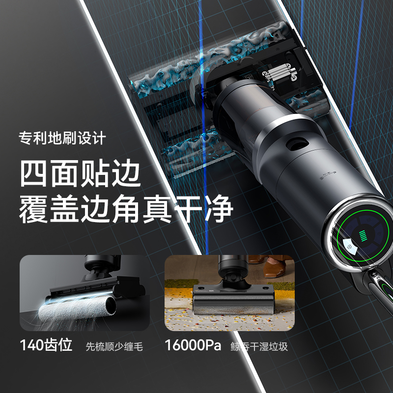 【国补15%】德尔玛P50Slim洗地机吸拖一体家用自清洁热风烘干拖把